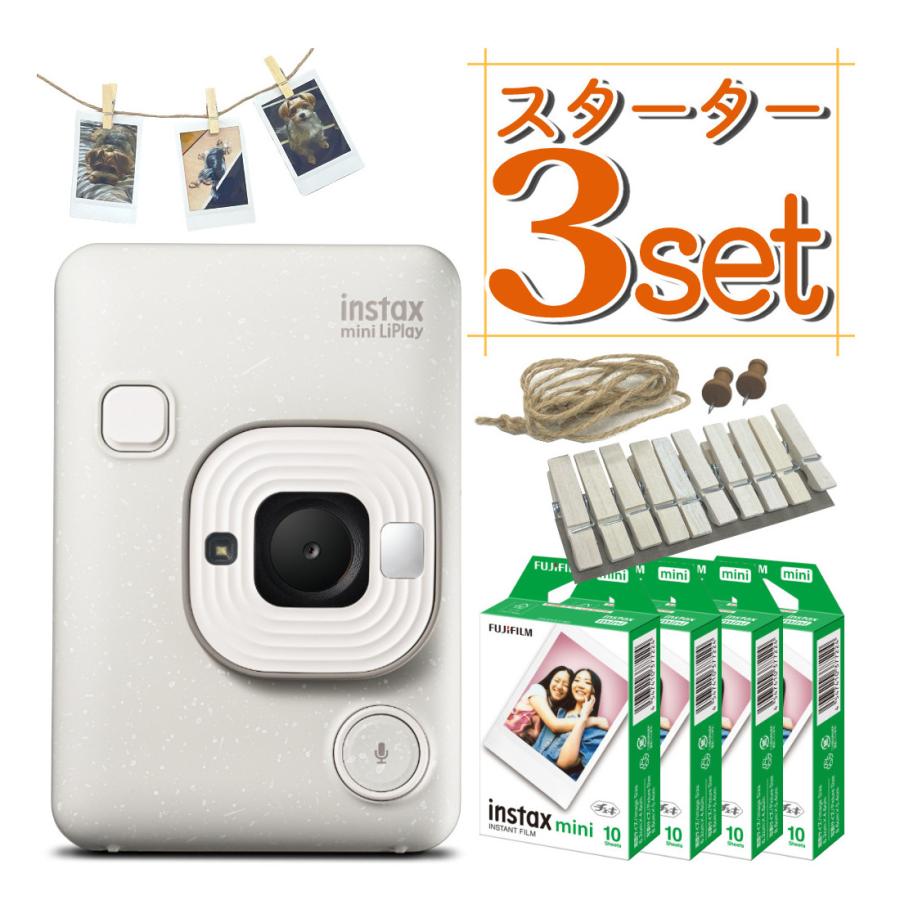 FUJIFILM 富士フイルム チェキカメラ チェキ instax mini LiPlay FUJIFILM 富士フイルム チェキカメラ チェキ instax mini LiPlay