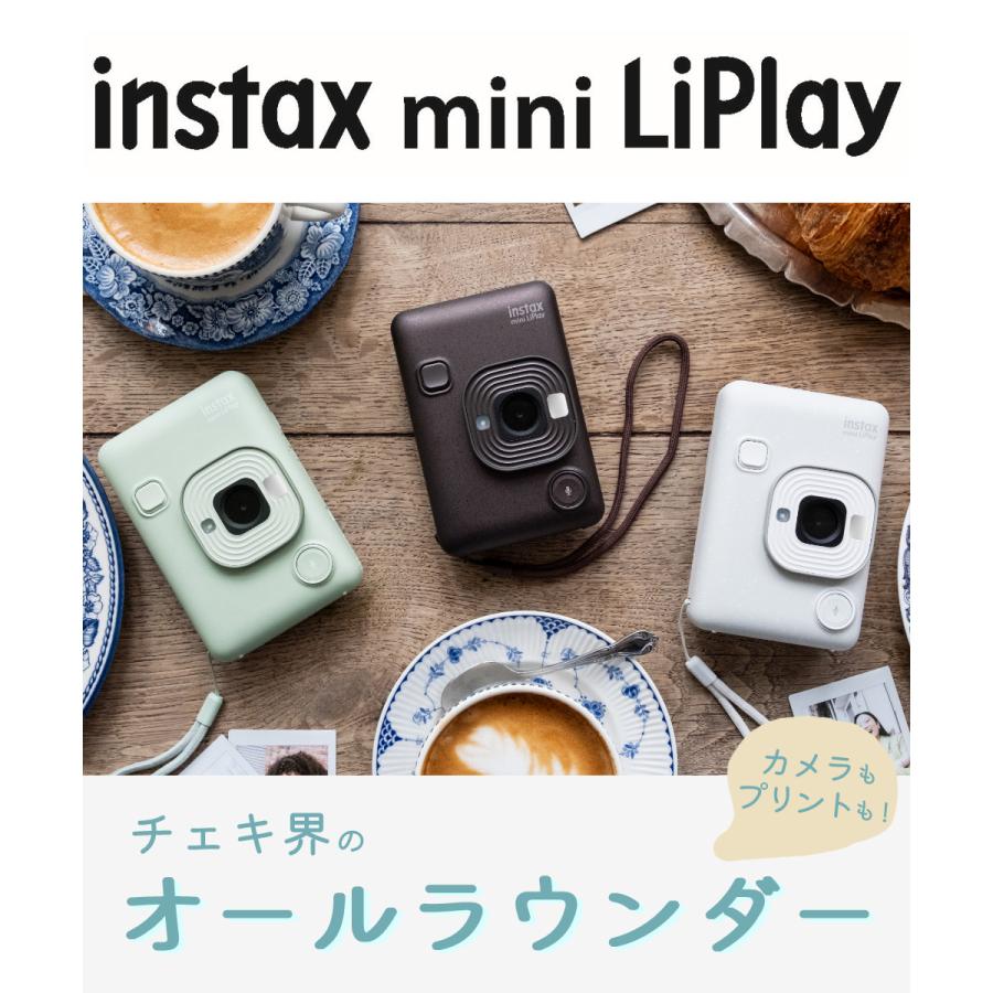 FUJIFILM 富士フイルム チェキカメラ チェキ instax mini LiPlay FUJIFILM 富士フイルム チェキカメラ チェキ instax mini LiPlay
