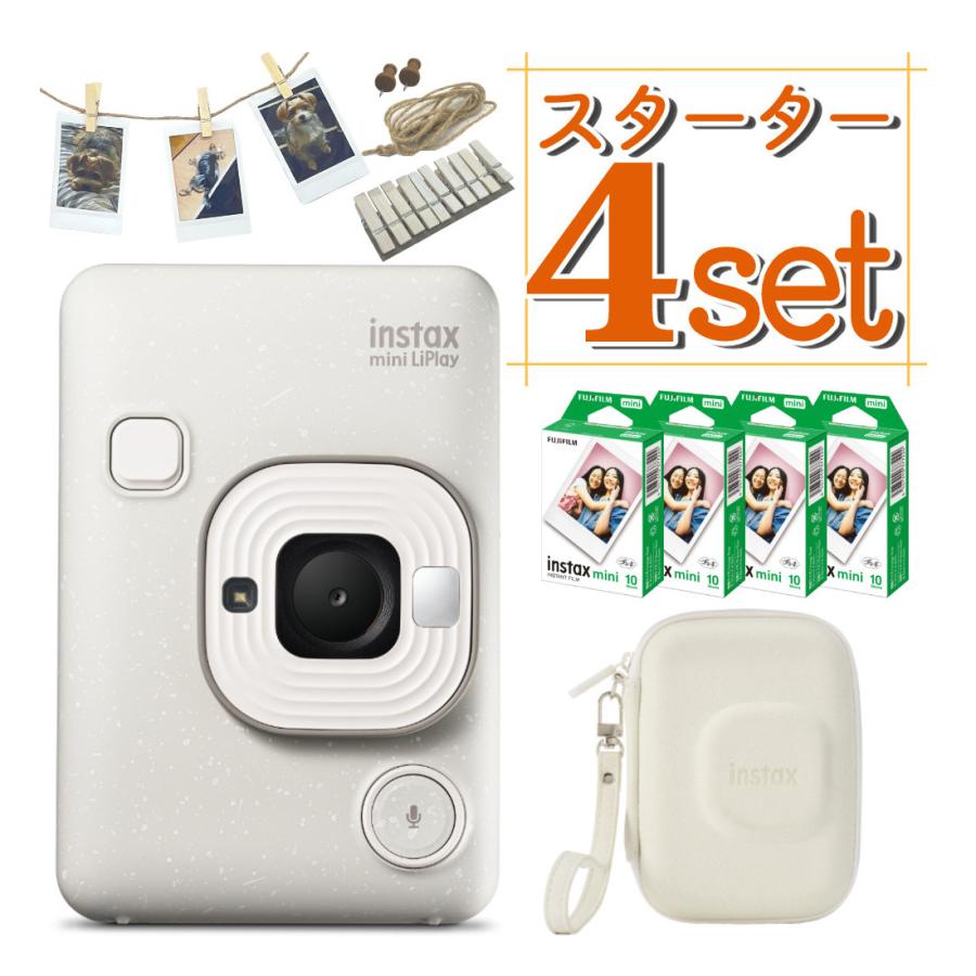 FUJIFILM 富士フイルム チェキカメラ チェキ instax mini LiPlay FUJIFILM 富士フイルム チェキカメラ チェキ instax mini LiPlay