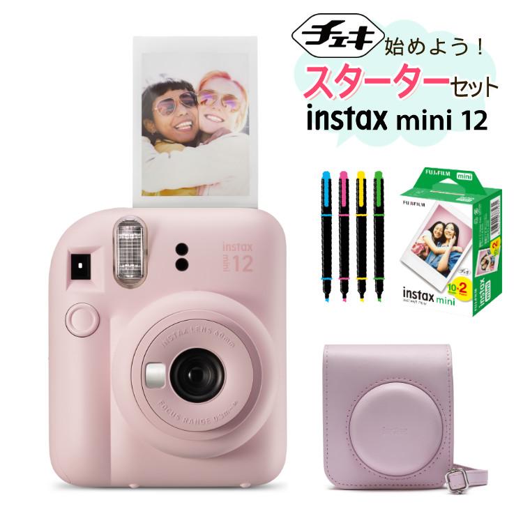 チェキ インスタックスミニ カメラ チェキカメラ 富士フイルム instax mini 11 ブラッシュピンク (富士フィルム フジフイルム