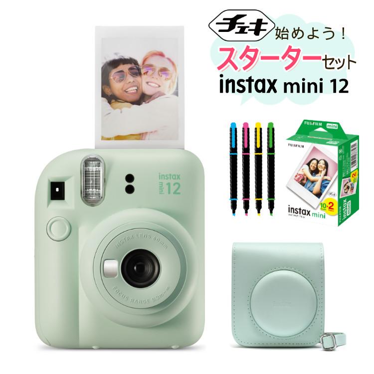 代引き手数料無料 FUJIFILM チェキ instax mini11 チャコールグレイ チェキ INSTAX MINI 11 チャコールグレー