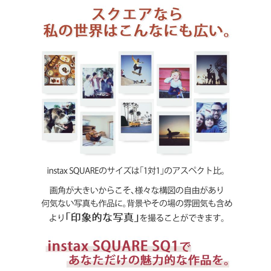 最大 オフ 富士フイルム チェキスクエア Instax Square Sq1 チョークホワイト Ins Sq 1 White Fucoa Cl