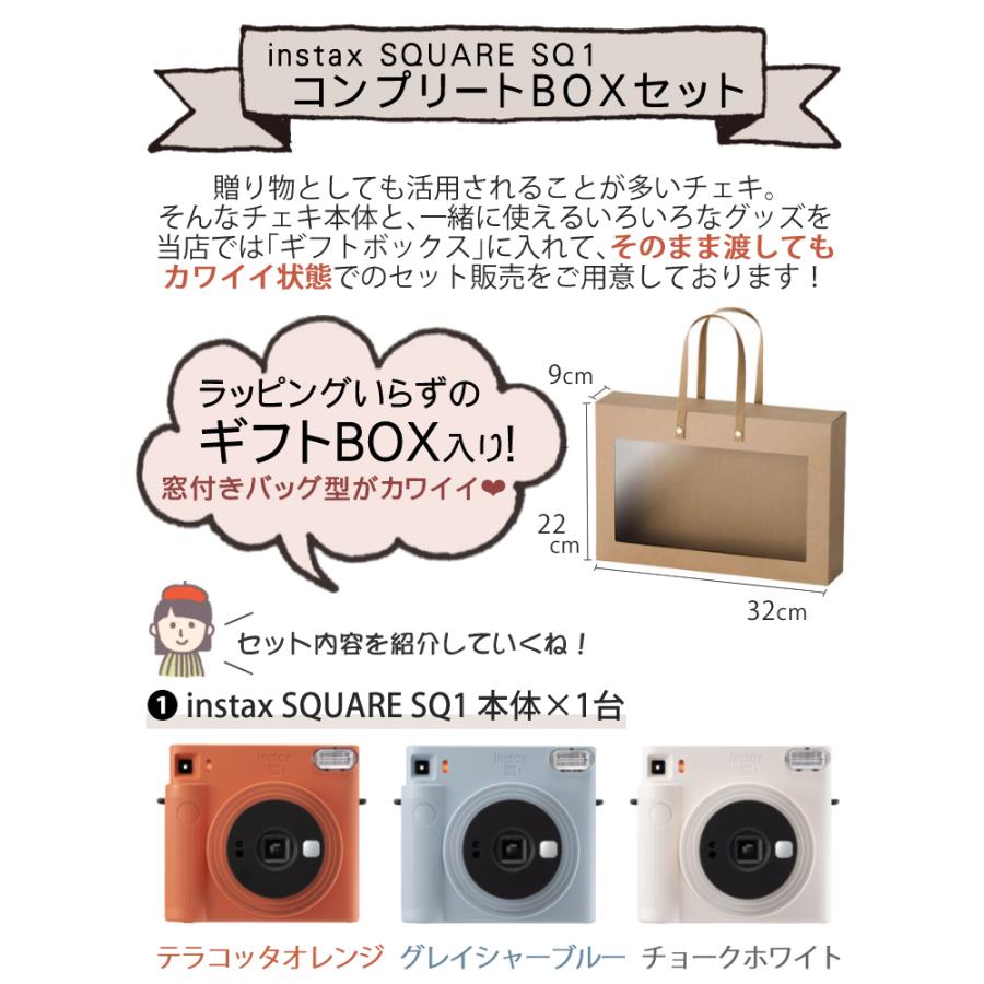 チェキ 富士フイルム instax SQUARE SQ1 インスタックス チェキ 富士フイルム instax SQUARE SQ1 インスタックス