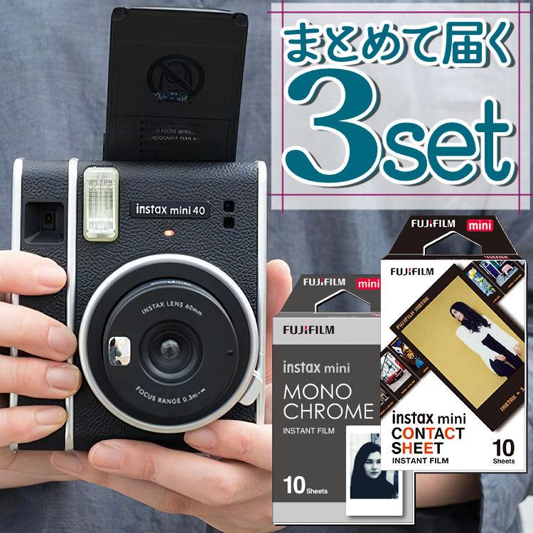 大注目 フィルム2種付き 富士フイルム チェキ Instax Mini 40 インスタントカメラ フィルムカメラ チェキカメラ レトロ クラシック 安い Raloffshore Com