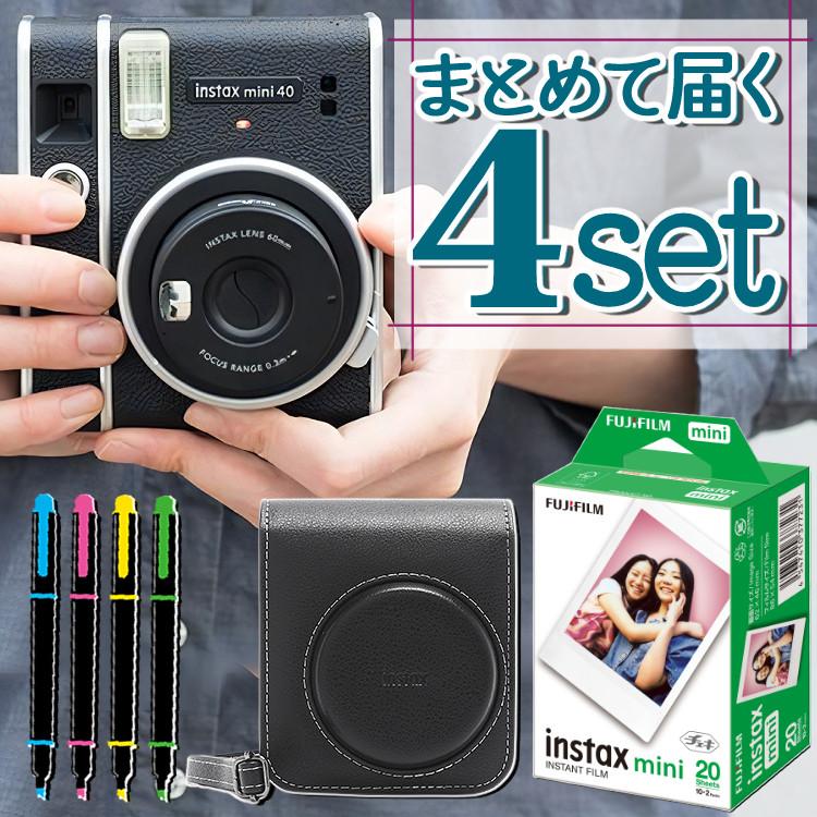 (ケース&フィルム20枚&ペン付き)富士フイルム チェキ instax mini 40 カメラ チェキカメラ フィルムカメラ チェキカメラ レトロ クラシック :S3303-FUJ-5635:ホームショッピング - 通販 - Yahoo!ショッピング (ケース&フィルム20枚&ペン付き)富士フイルム チェキ instax mini 40 カメラ チェキカメラ フィルムカメラ チェキカメラ レトロ クラシック :S3303-FUJ-5635:ホームショッピング - 通販 - Yahoo!ショッピング
