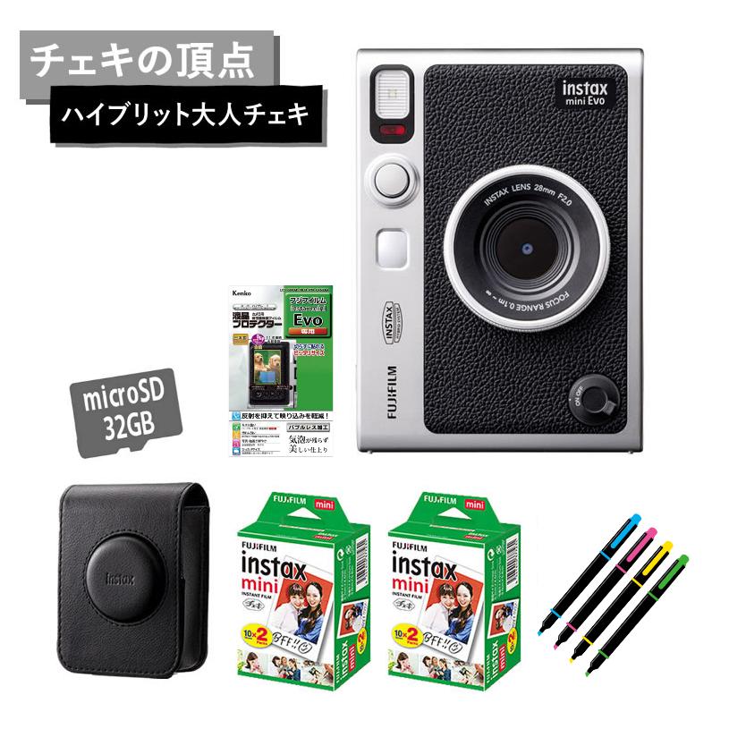 チェキ ハイブリッドインスタントカメラ Instax Mini Evo クラシック レトロ アナログ シック スマホ プリンター 富士フイルム 富士フィルム フジフイルム S3303 Fuj 5649 ホームショッピング 通販 Yahoo ショッピング