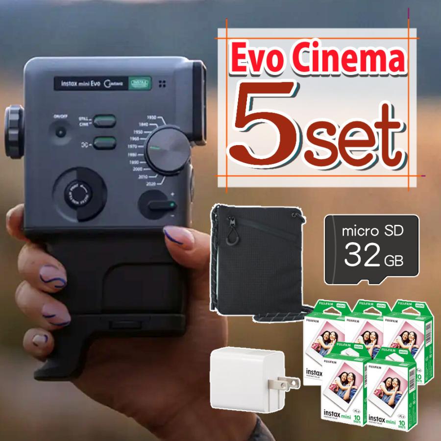 FUJIFILM（フジフイルム） 富士フイルム INS MINI EVO CINEMA チェキ