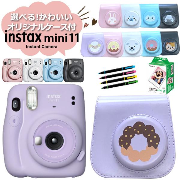 在庫僅少 チェキ カメラ チェキカメラ 富士フイルム Instax Mini 11 インスタックスミニ オリジナルケース 当店限定 富士フィルム フジ フイルム Riosmauricio Com