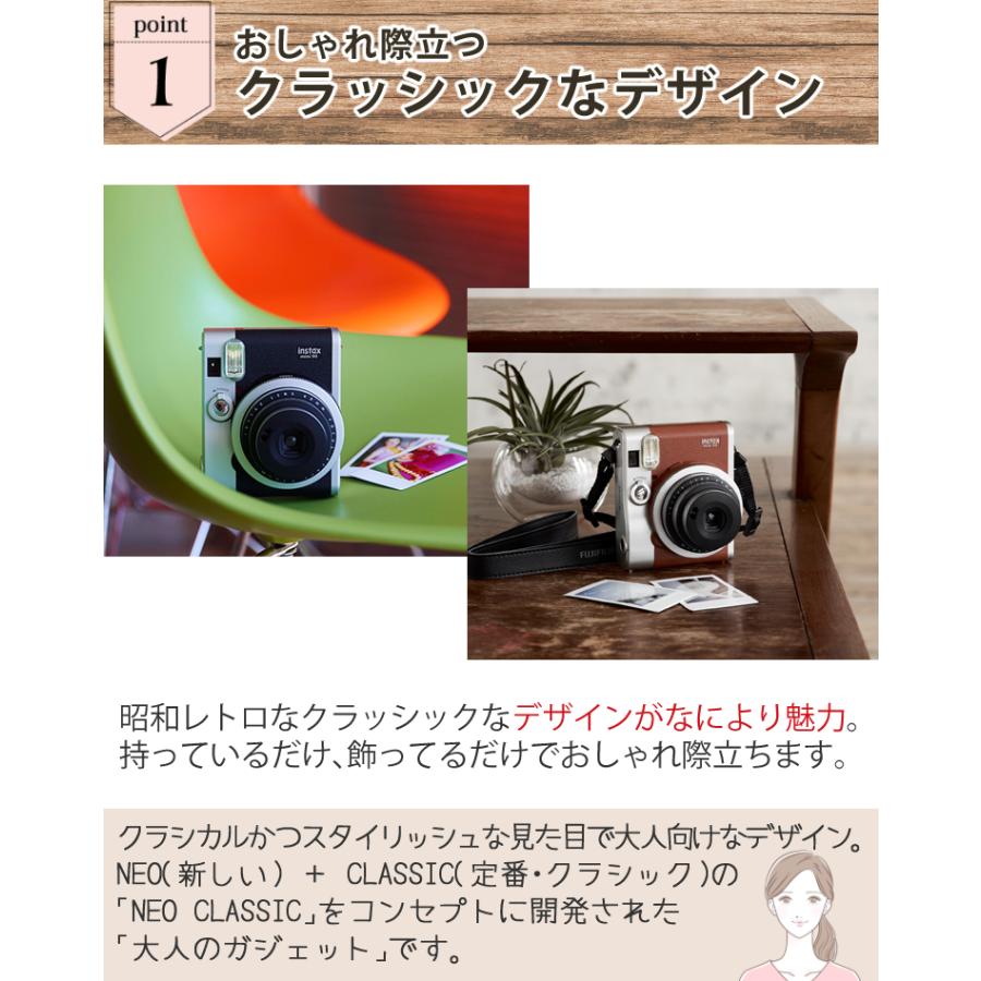 超特価得価 フィルム枚 ペン付 ネオクラシック ブラック ホームショッピング 通販 Paypayモール 富士フイルム インスタントカメラ チェキ Instax Mini 90 超激得好評 Www Clicfolha Com Br