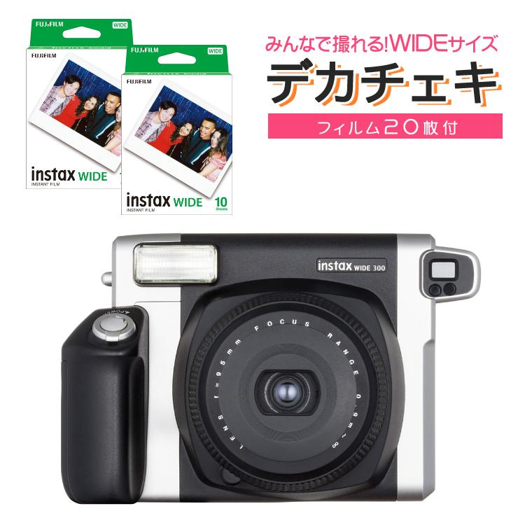 FUJIFILM instax WIDE 300 チェキ ワイド+フィルム20枚