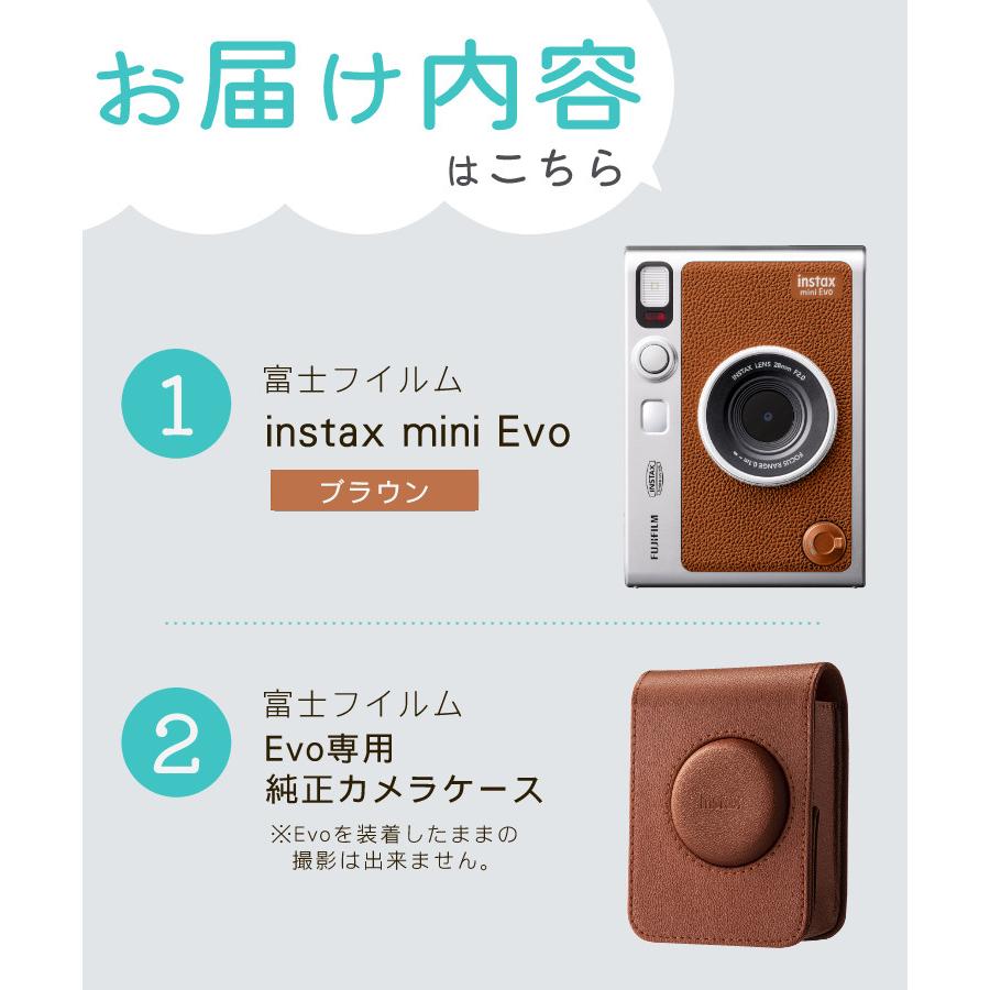 FUJIFILM 富士フイルム チェキ instax mini Evo ブラウン FUJIFILM 富士フイルム チェキ instax mini Evo ブラウン