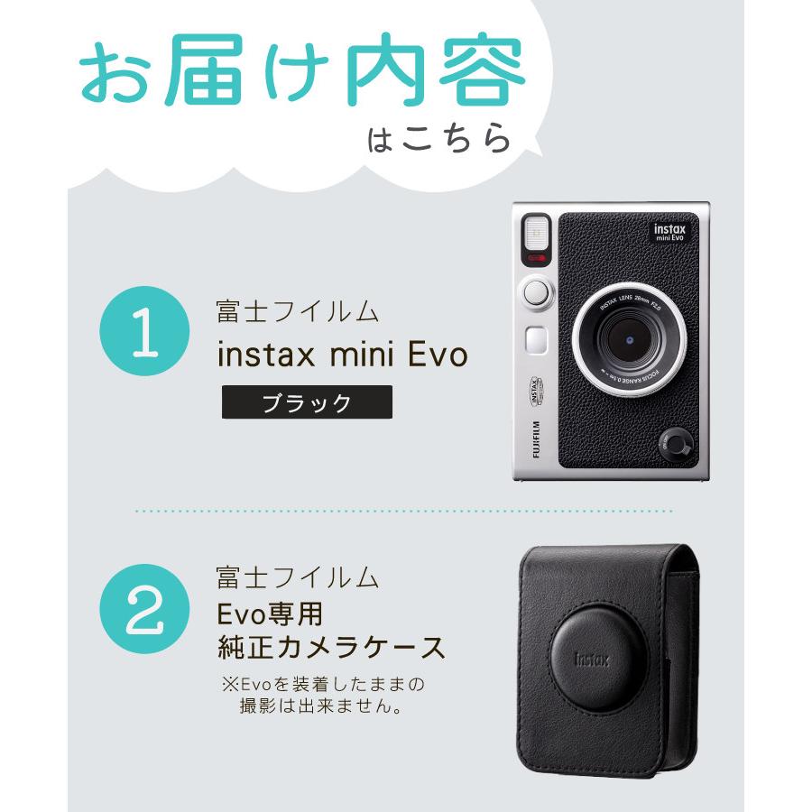 FUJIFILM 富士フイルム チェキ instax mini Evo ブラック イン FUJIFILM 富士フイルム チェキ instax mini Evo ブラック イン