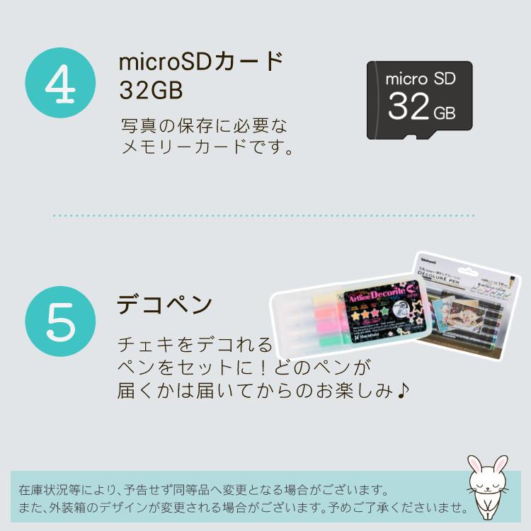 FUJIFILM 富士フイルム チェキ instax mini Evo ハイブリット FUJIFILM 富士フイルム チェキ instax mini Evo ハイブリット