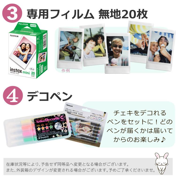 FUJIFILM 富士フイルム チェキ インスタントカメラ instax mini FUJIFILM 富士フイルム チェキ インスタントカメラ instax mini