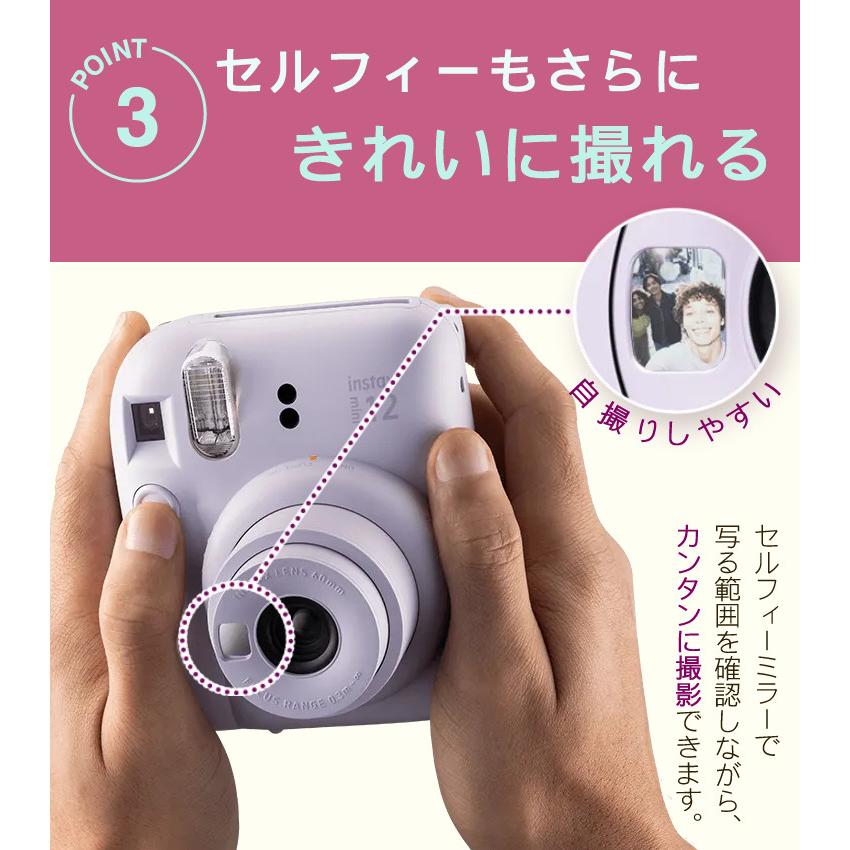 FUJIFILM 富士フイルム チェキ インスタントカメラ instax mini FUJIFILM 富士フイルム チェキ インスタントカメラ instax mini