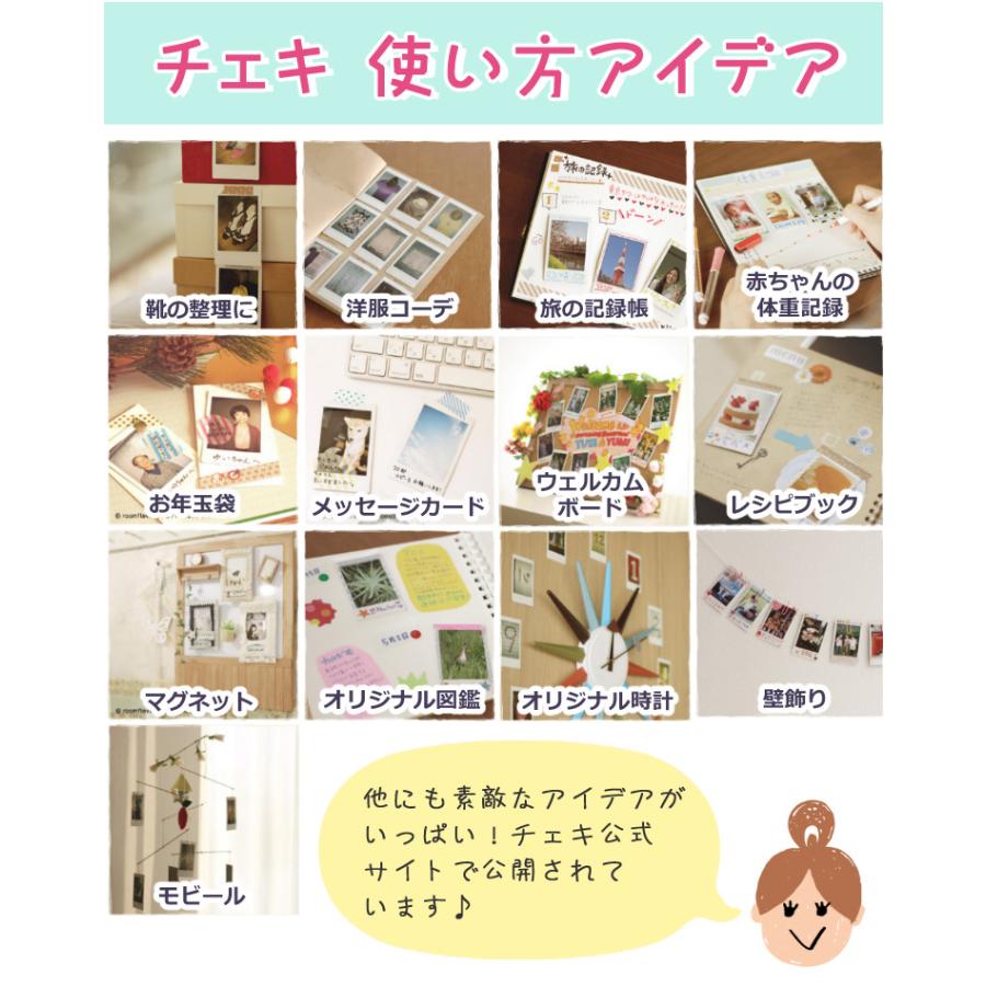 富士フイルム チェキ インスタントカメラ instax mini 12 ブロッサムピンク 3点セット｜homeshop｜09