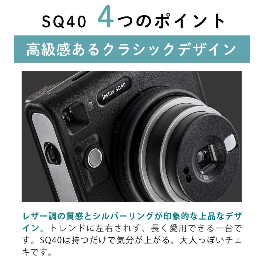 Instax square チェキ 正方形 サイズ FUJIFILM フジフイルム 4点セット 