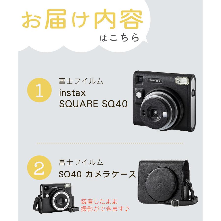 FUJIFILM (5点セット)富士フイルム チェキ instax SQUARE SQ40 FUJIFILM (5点セット)富士フイルム チェキ instax SQUARE SQ40
