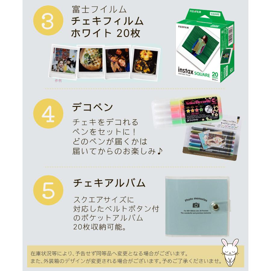 FUJIFILM (5点セット)富士フイルム チェキ instax SQUARE SQ40 FUJIFILM (5点セット)富士フイルム チェキ instax SQUARE SQ40