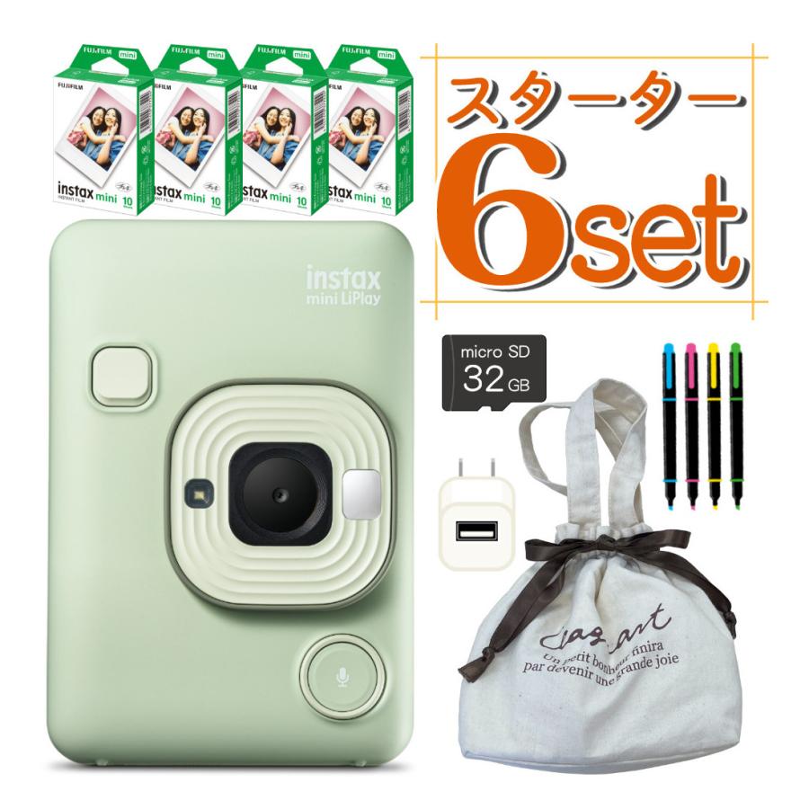 FUJIFILM（フジフイルム） 富士フイルム チェキカメラ チェキ instax