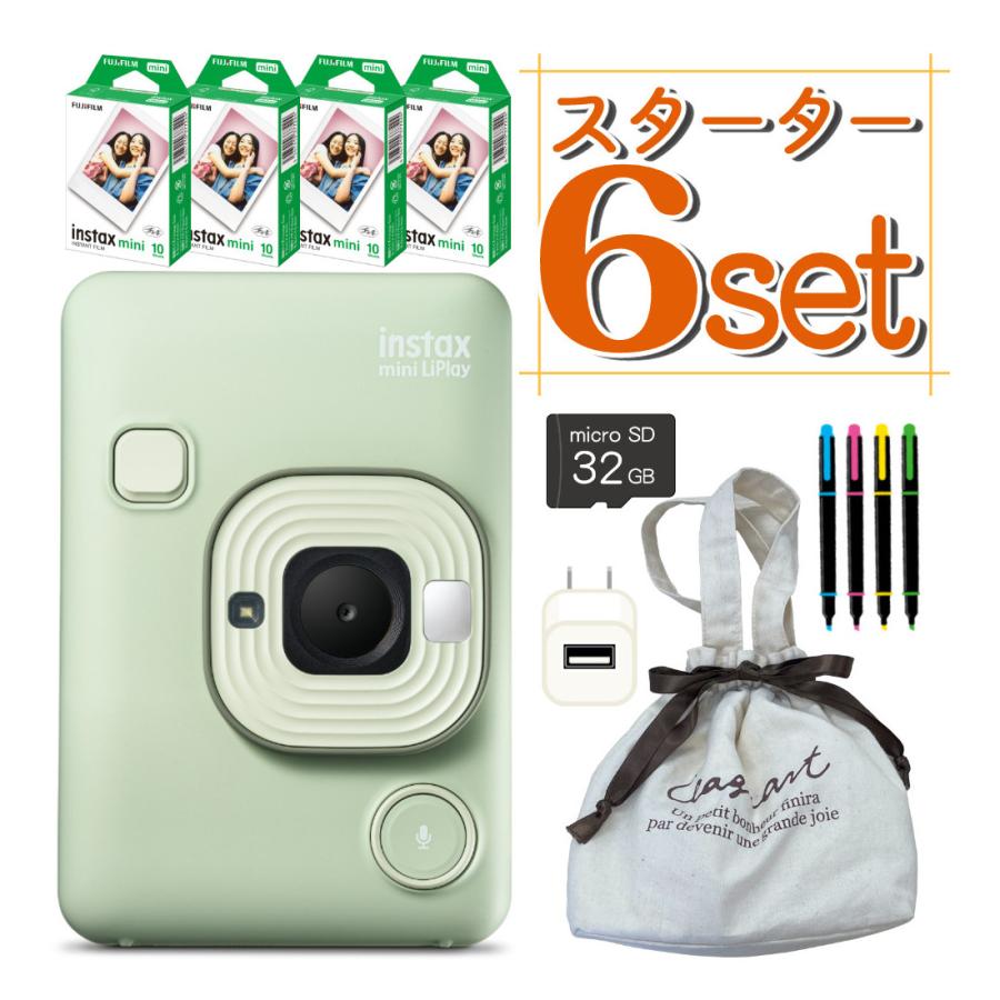 富士フイルム チェキカメラ チェキ instax mini LiPlay ストーン