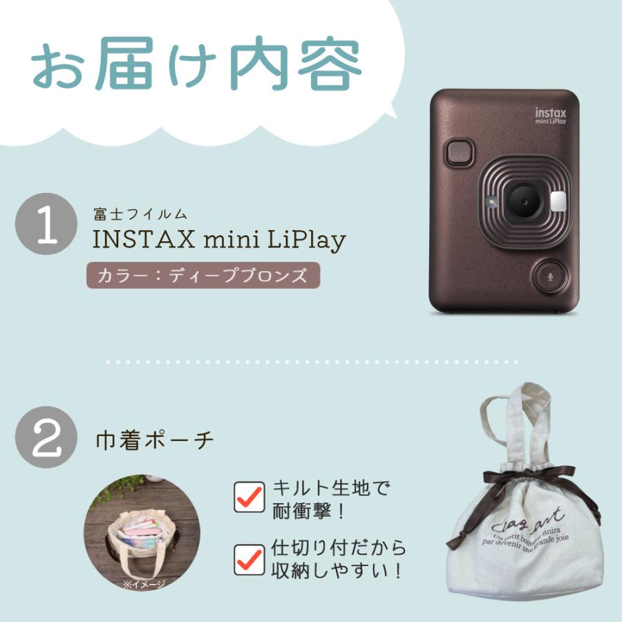 FUJIFILM（フジフイルム） 富士フイルム チェキカメラ チェキ instax