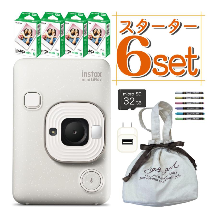 富士フイルム チェキカメラ チェキ instax mini LiPlay 
