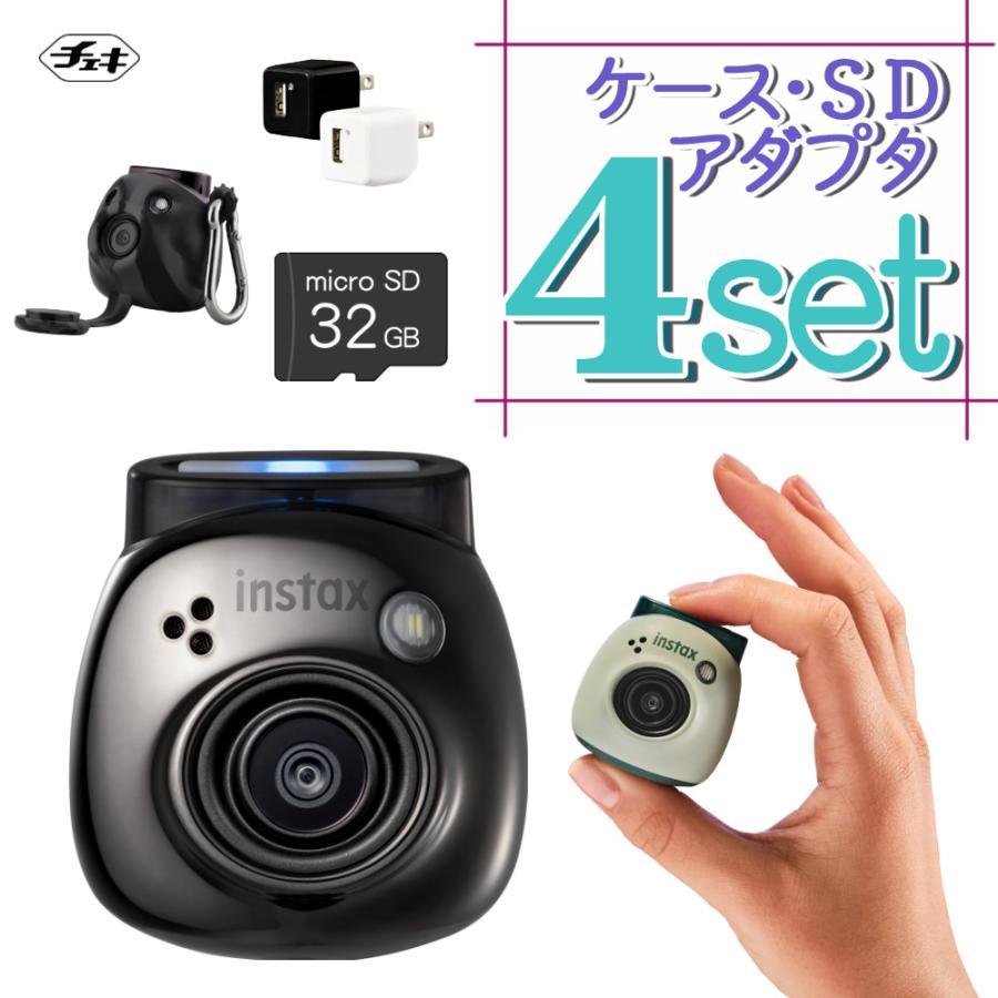 FUJIFILM 富士フイルム デジタルカメラ チェキ instax Pal PAL FUJIFILM 富士フイルム デジタルカメラ チェキ instax Pal PAL