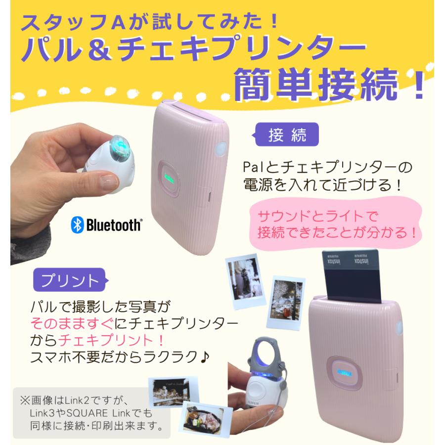 FUJIFILM 富士フイルム デジタルカメラ PAL パル ホワイト FUJIFILM 富士フイルム デジタルカメラ PAL パル ホワイト