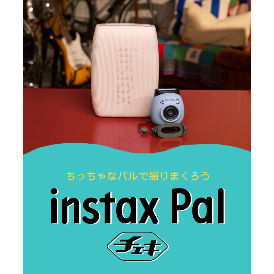 FUJIFILM（フジフイルム） 富士フイルム デジタルカメラ PAL パル