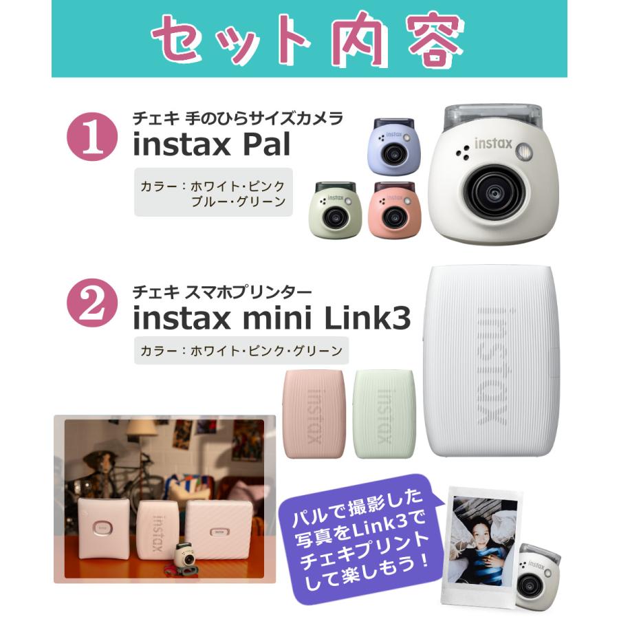 FUJIFILM（フジフイルム） 富士フイルム デジタルカメラ PAL パル