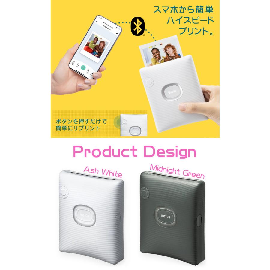 富士フイルム チェキ スマホプリンター instax SQUARE Link グリーン (フィルム40枚/ケース/アルバムセット)｜homeshop｜04