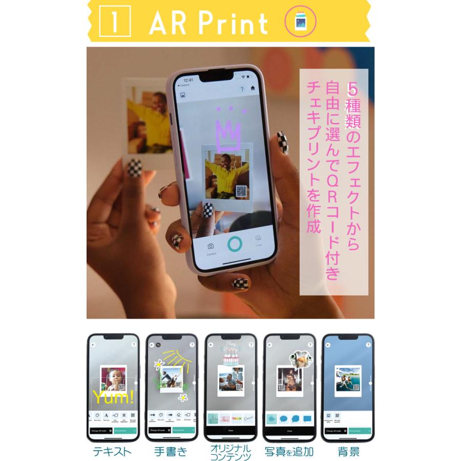 富士フイルム デジタルカメラ チェキ instax Pal ブラック (デジカメ＆スクエアチェキプリンターセット)｜homeshop｜16