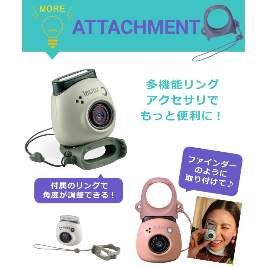 FUJIFILM 富士フイルム デジタルカメラ チェキ instax Pal PAL FUJIFILM 富士フイルム デジタルカメラ チェキ instax Pal PAL