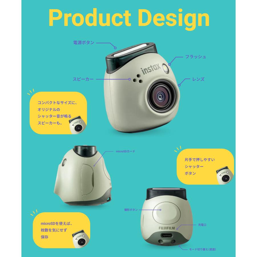 FUJIFILM 富士フイルム デジタルカメラ チェキ instax Pal PAL FUJIFILM 富士フイルム デジタルカメラ チェキ instax Pal PAL