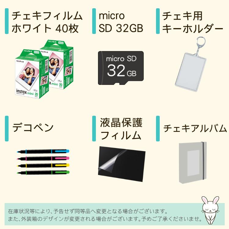 FUJIFILM 富士フイルム チェキ instax mini Evo インスタックス FUJIFILM 富士フイルム チェキ instax mini Evo インスタックス