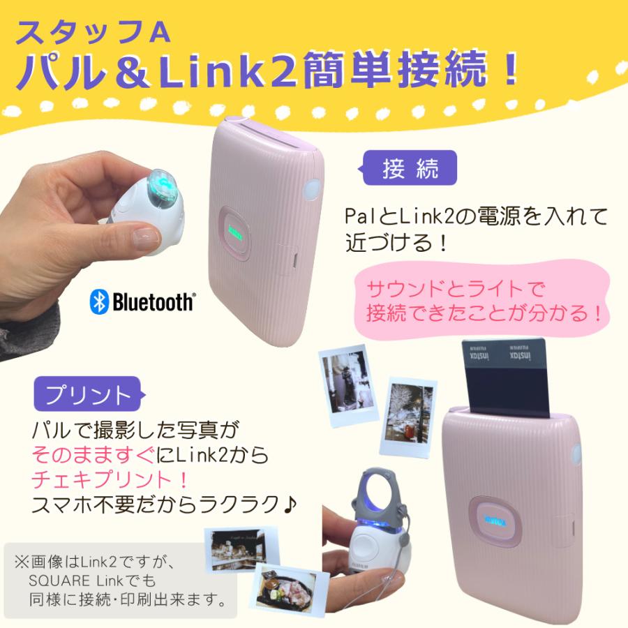 富士フイルム デジタルカメラ チェキ instax Pal PAL パル ジェムブラック ＆ スマホチェキプリンター instax mini Link2｜homeshop｜11