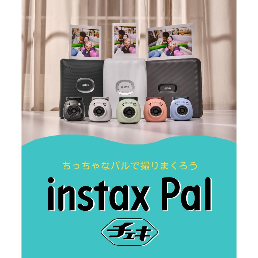 富士フイルム デジタルカメラ チェキ instax Pal PAL パル ジェムブラック ＆ スマホチェキプリンター instax mini Link2｜homeshop｜02