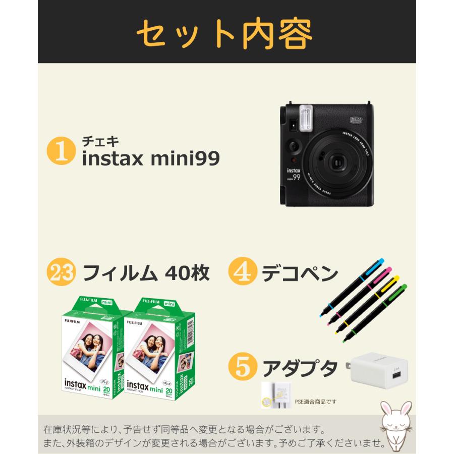 FUJIFILM (フィルム40枚・ペン・アダプタセット)富士フイルム FUJIFILM (フィルム40枚・ペン・アダプタセット)富士フイルム