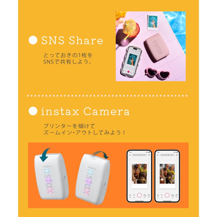 FUJIFILM 富士フイルム チェキ スマホプリンター instax mini FUJIFILM 富士フイルム チェキ スマホプリンター instax mini