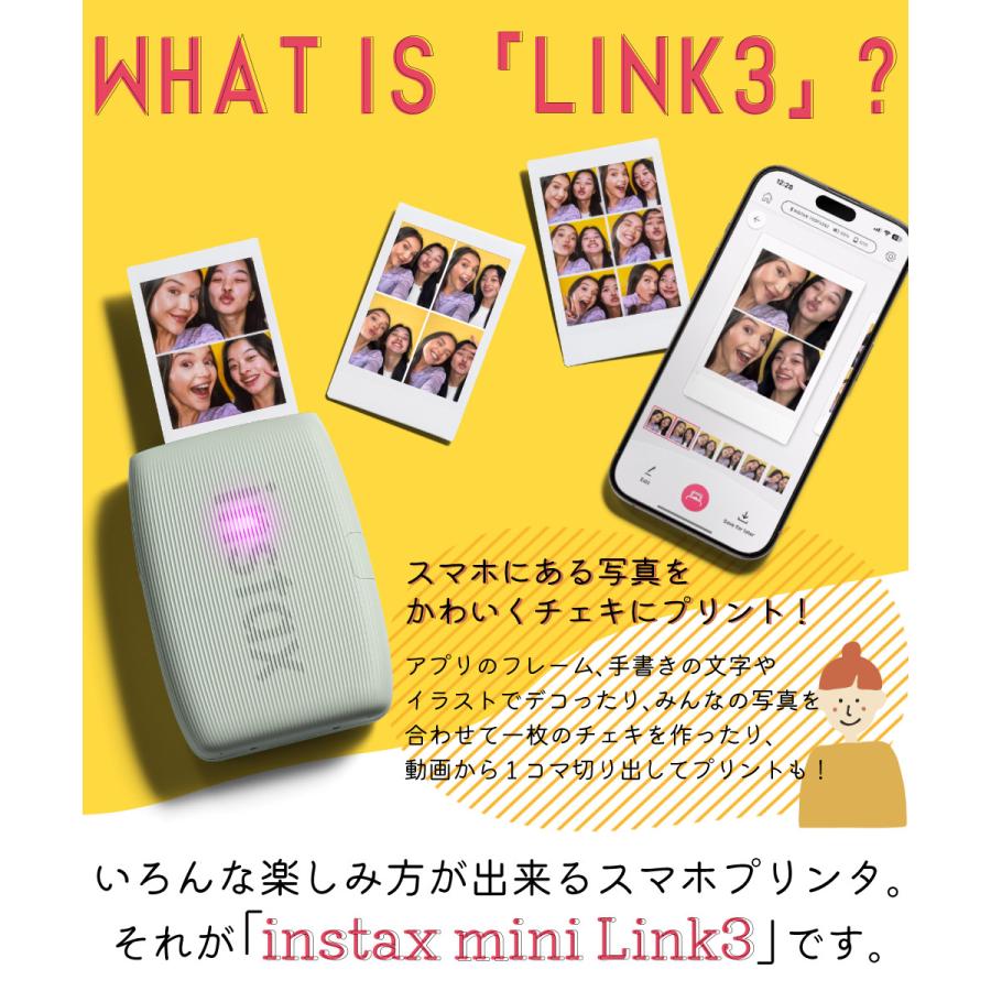 FUJIFILM 富士フイルム チェキ スマホプリンター instax mini FUJIFILM 富士フイルム チェキ スマホプリンター instax mini