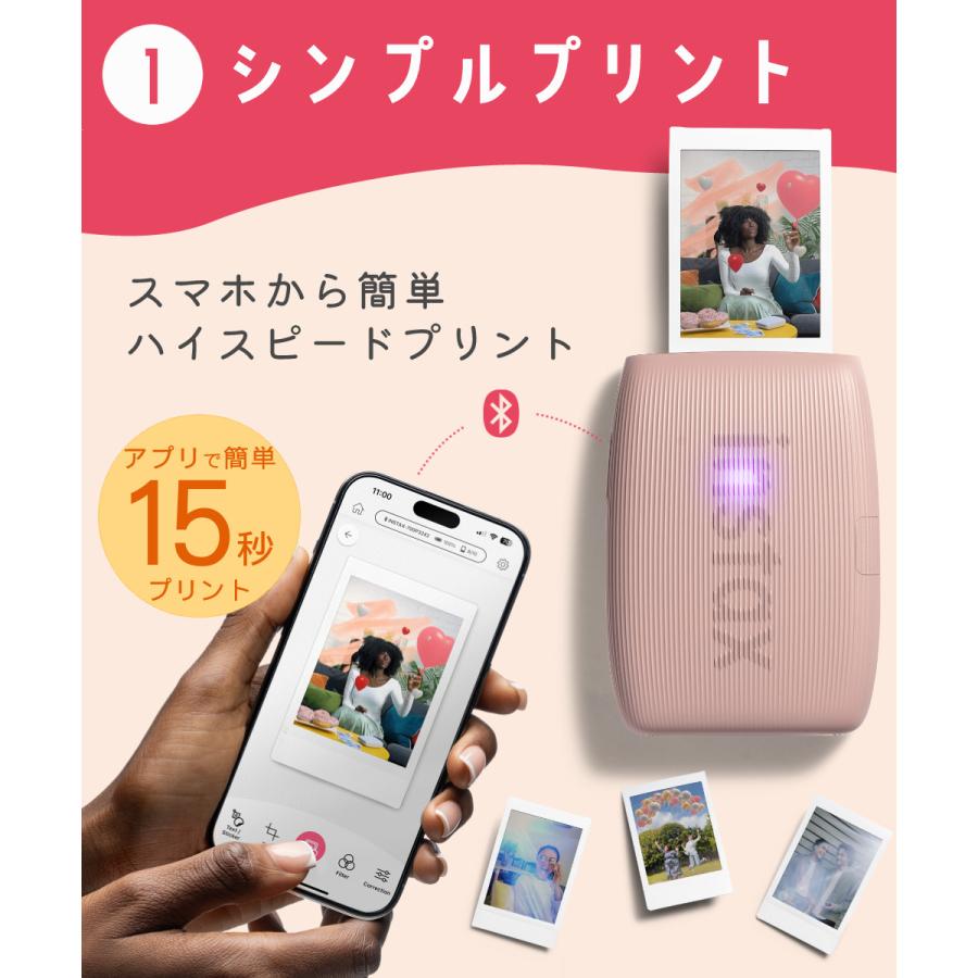 富士フイルム チェキ スマホプリンター instax mini Link3 クレイホワイト&フィルム40枚&デコペン : s3303-fuj-6960 : ホームショッピング - 通販 - Yahoo!ショッピング 富士フイルム チェキ スマホプリンター instax mini Link3 クレイホワイト&フィルム40枚&デコペン : s3303-fuj-6960 : ホームショッピング - 通販 - Yahoo!ショッピング