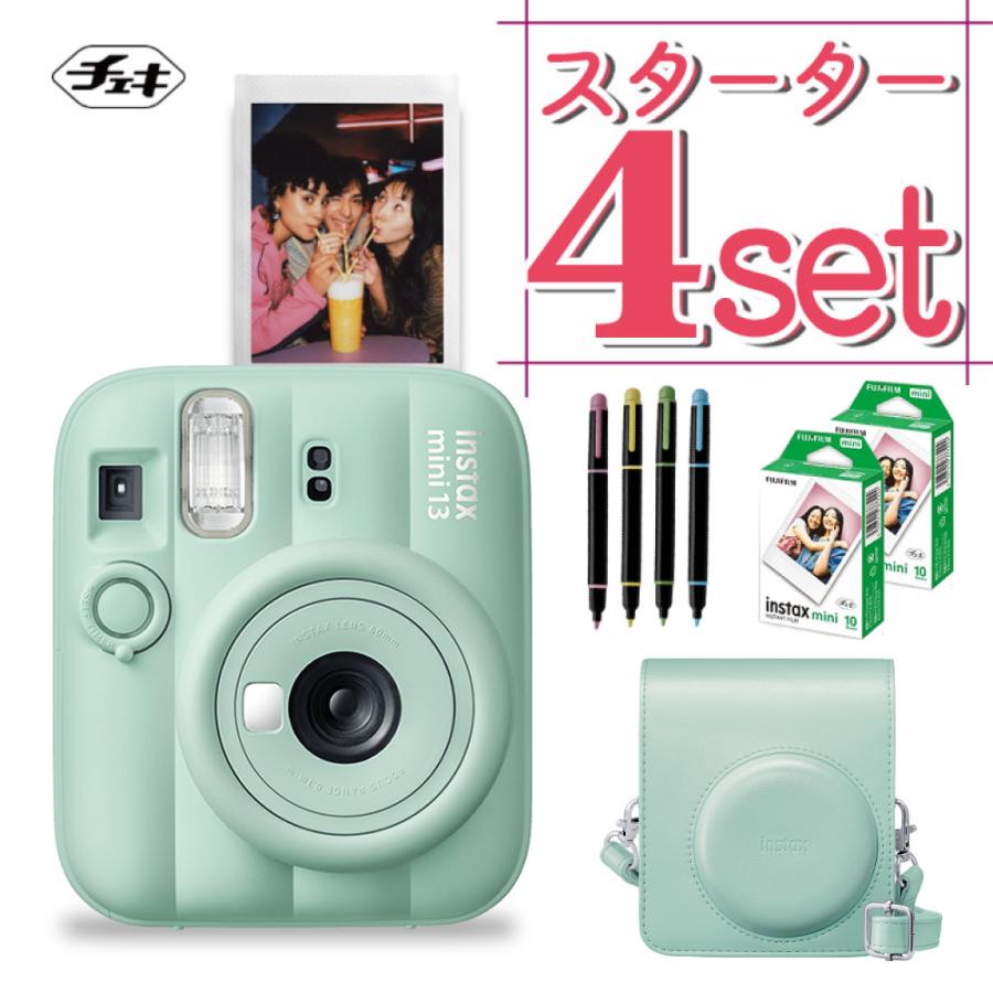 富士フイルム FUJIFILM チェキ インスタントカメラ instax mini 13 ラグーングリーン FUJIFILM（フジフイルム） 富士フイルム チェキ インスタントカメラ