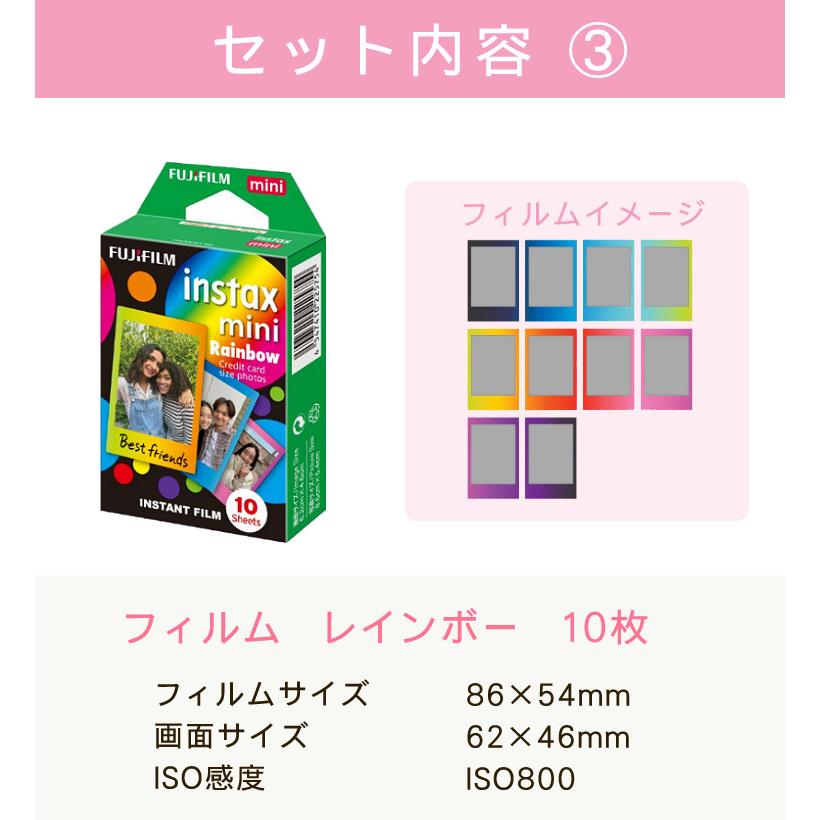 富士フイルム - チェキフィルム　600枚　instax instax mini チェキフィルム instaxmini 2パック品(20枚入) 600
