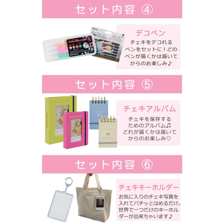 FUJIFILM 富士フイルム チェキフィルム「instax mini」20枚 JP2 FUJIFILM 富士フイルム チェキフィルム「instax mini」20枚 JP2
