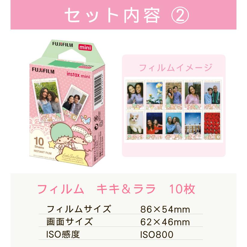 FUJIFILM 富士フイルム チェキフィルム「instax mini」20枚 JP2 FUJIFILM 富士フイルム チェキフィルム「instax mini」20枚 JP2