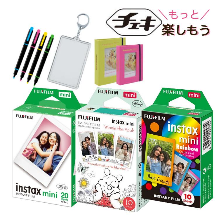 FUJIFILM 富士フイルム チェキフィルム「instax mini」20枚 JP2 FUJIFILM 富士フイルム チェキフィルム「instax mini」20枚 JP2