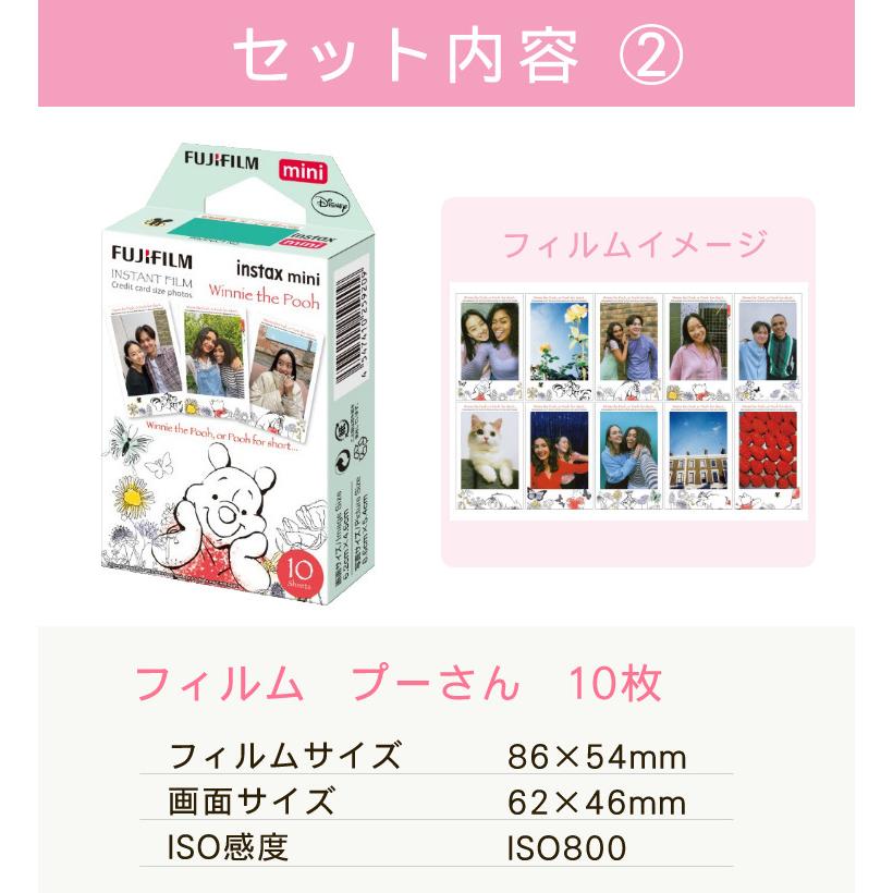 FUJIFILM 富士フイルム チェキフィルム「instax mini」20枚 JP2 FUJIFILM 富士フイルム チェキフィルム「instax mini」20枚 JP2