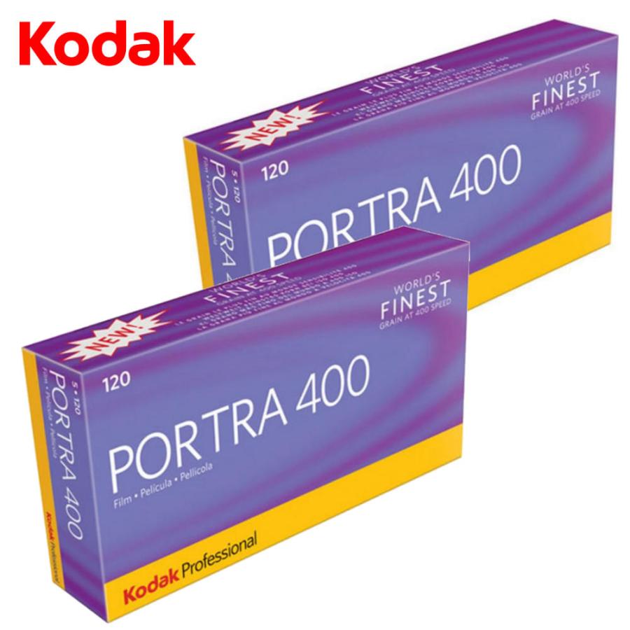 Kodak（コダック） （5本パック×2） カラーネガフィルム PROFESSIONAL