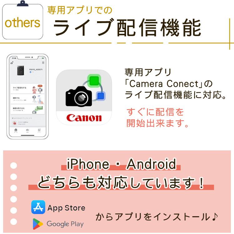 キヤノン (5点セット)キヤノン ビデオカメラ PowerShot パワー キヤノン (5点セット)キヤノン ビデオカメラ PowerShot パワー